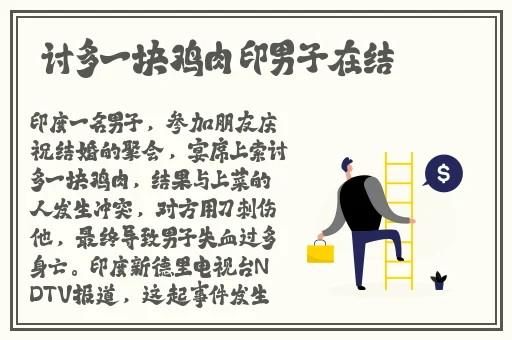 秋霞在线观看秋