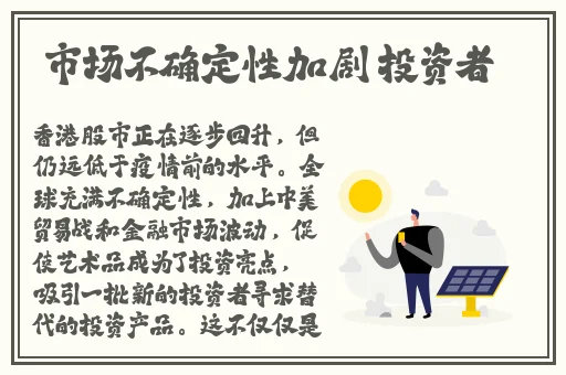 九一糖心唐伯虎